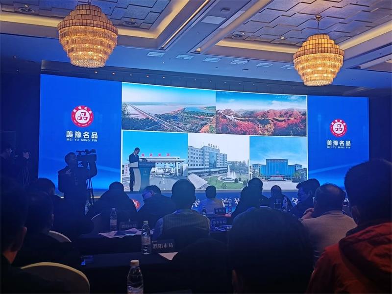 匠心堅守，載譽(yù)而歸！明泰鋁業(yè)榮獲“美豫名品”稱號