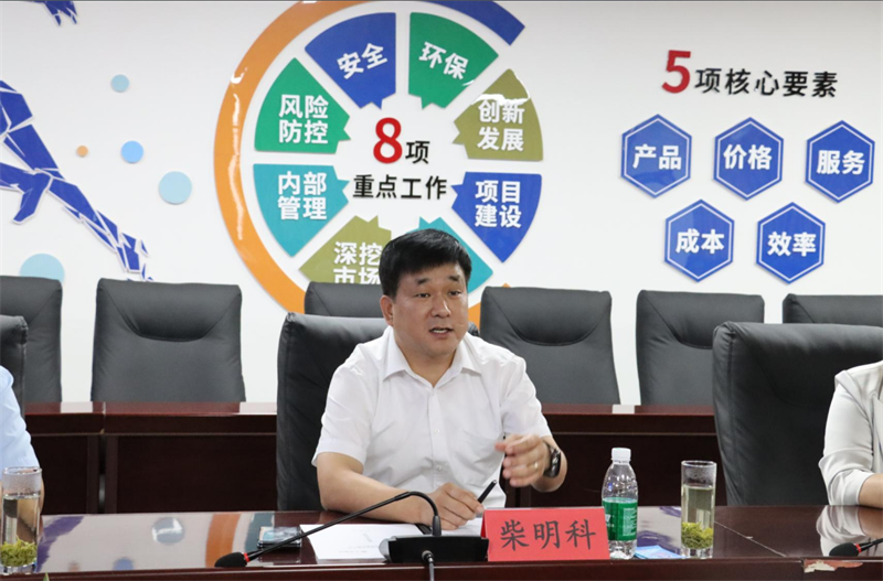 強(qiáng)強(qiáng)聯(lián)合！明泰鋁業(yè)與大全集團(tuán)簽署戰(zhàn)略合作協(xié)議，共啟高質(zhì)量發(fā)展新篇章