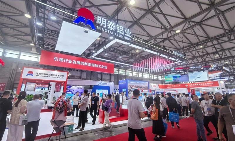 明泰鋁業(yè)閃耀亮相2025中國國際鋁工業(yè)展覽會(huì)